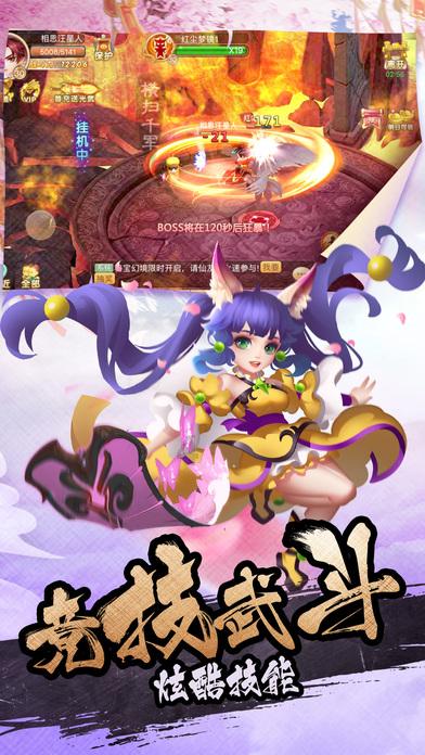 可爱女孩变芭比