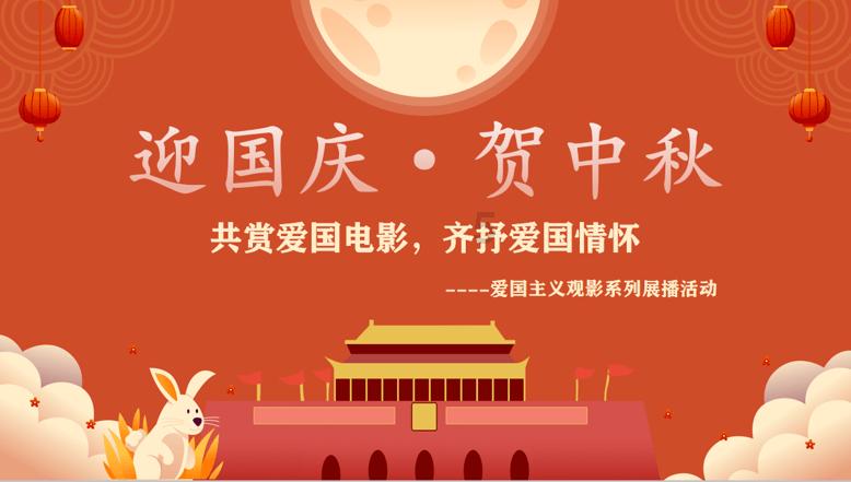 逃出美丽度假胜地