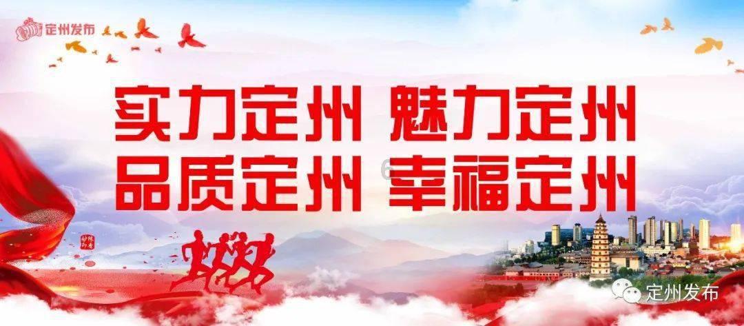 夏之许诺